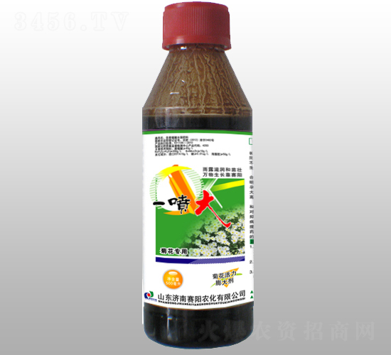 500ml�ջ���������-һ���-����ũ��