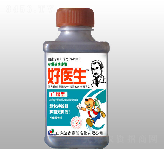 ����ͨ���־����ڼ�-��ҽ��-����ũ��