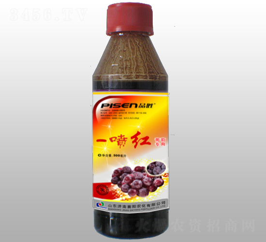 200ml�����������ר��ˮ�ܷ�-һ���-����ũ��