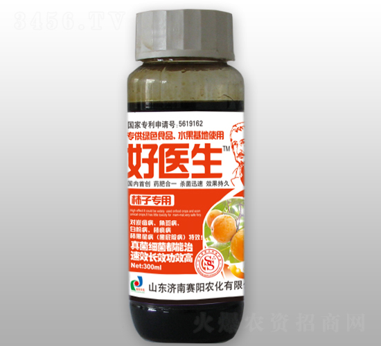 300ml����ר���־����ڼ�-��ҽ��-����ũ��