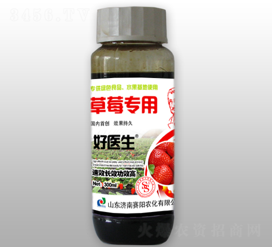300ml��ݮר���־����ڼ�-��ҽ��-����ũ��