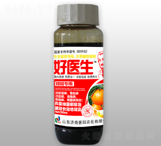 300ml�̽�ר���־����ڼ�-��ҽ��-����ũ��