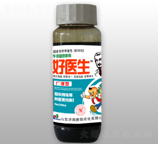 300ml�����־����ڼ�-��ҽ��-����ũ��