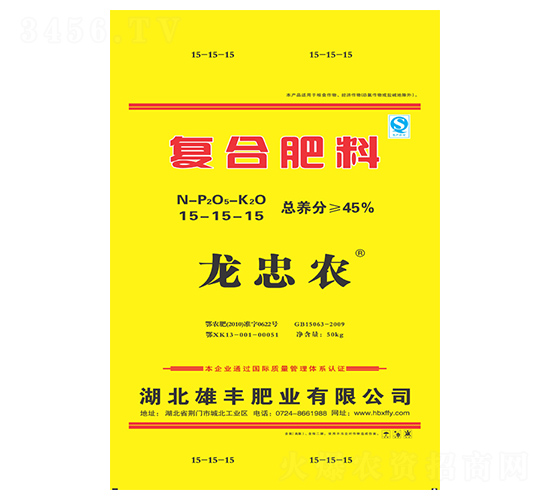 ���Ϸ���15-15-15-����ũ-�۷��ҵ