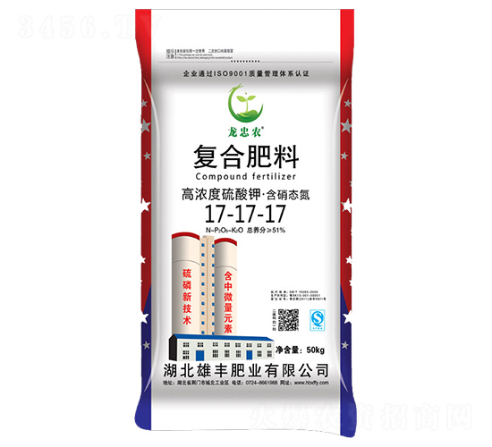 �������Ϸ���17-17-17-����ũ-�۷��ҵ
