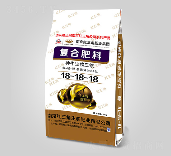 ��ţ������笠��Ϸ���18-18-18-������