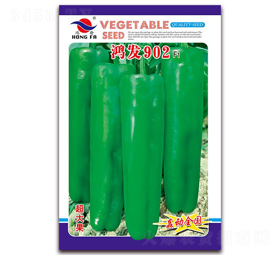 �跢902-��Ƥ�ݽ�����-�췢��ҵ