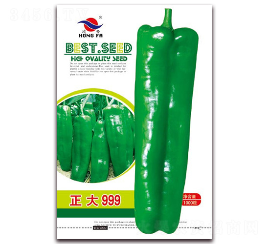 ����999-��Ƥ�ݽ�����-�췢��ҵ