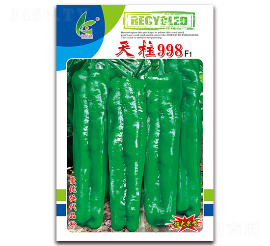 ����998-��Ƥ�ݽ�����-�췢��ҵ
