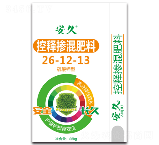 ���Ͳ������26-12-13-����-��˹ŵ��