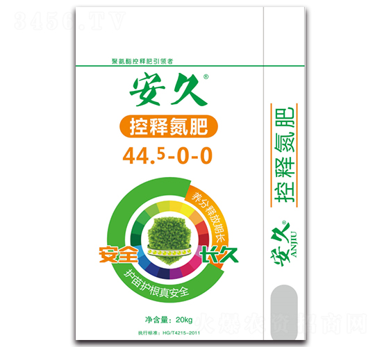 ���͵���44.5-0-0-����-��˹ŵ��