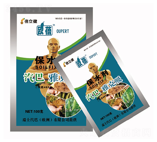 �ſ�����ˮ��-������-����ũҵ