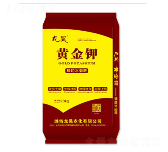 20kg����ˮ�ܷ�-�ƽ��-��껷�ҵ