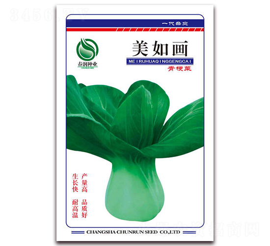 ���续-�๣������-������ҵ