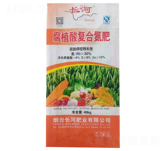 40kg��ֲ�Ḵ�ϵ���-����