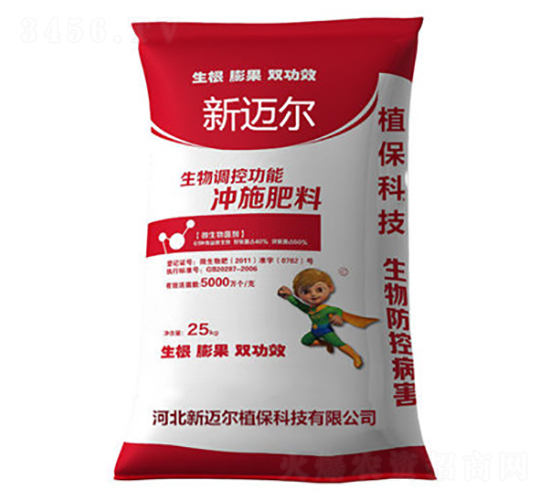 25kg��ʩ����-������