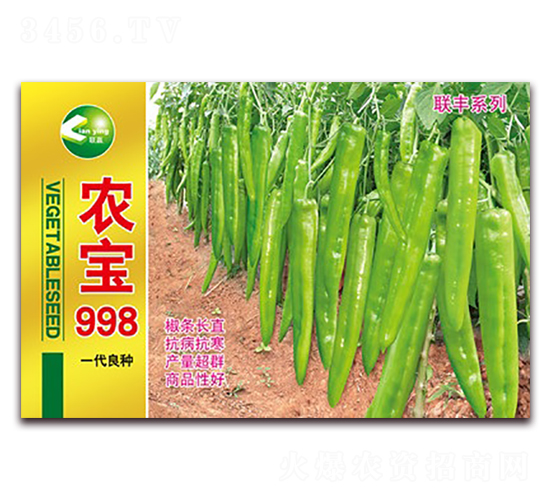 ũ��998-�⽷����-������ҵ