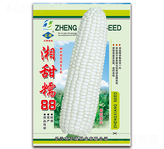����Ŵ88-Ŵ��������-������ҵ