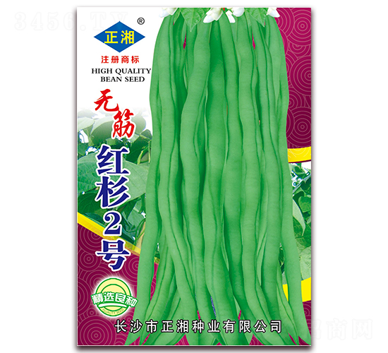 ��ɼ2��-�޽����-������ҵ