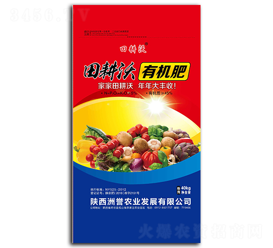 40kg�л���-�����-����