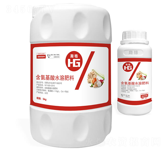 �н������ú�������ˮ�ܷ���-嫷�ũҵ