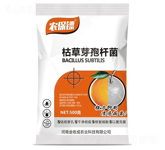 500g�ݲ�ѿ�߸˾�-���о�-���ճ�