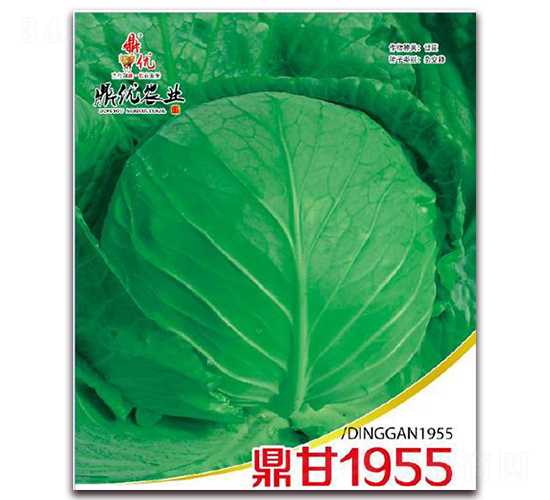 ����1955-��������-����ũҵ