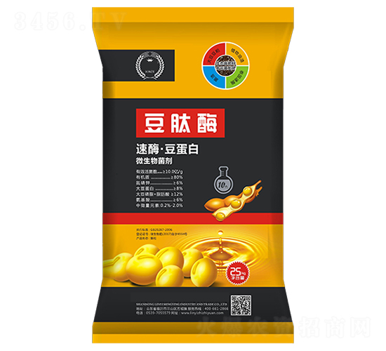 25kg΢�������-����ø-���컯