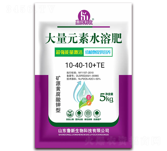����Ԫ��ˮ�ܷ�10-40-10+TE-������ũ-³������