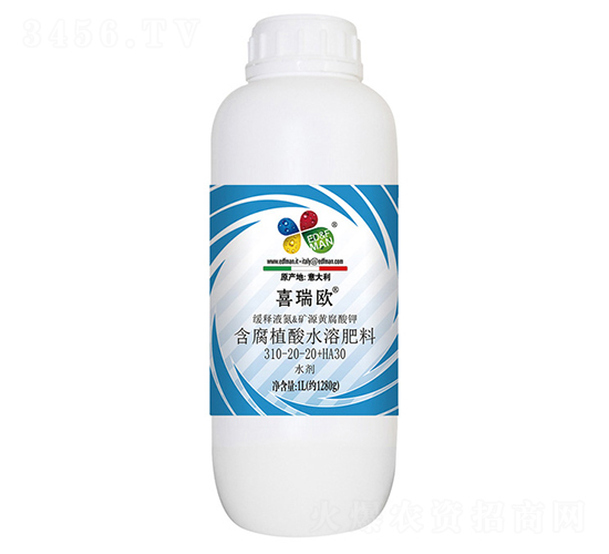 ����ֲ��ˮ�ܷ���310-20-20+HA30-ϲ��ŷ-��˶����
