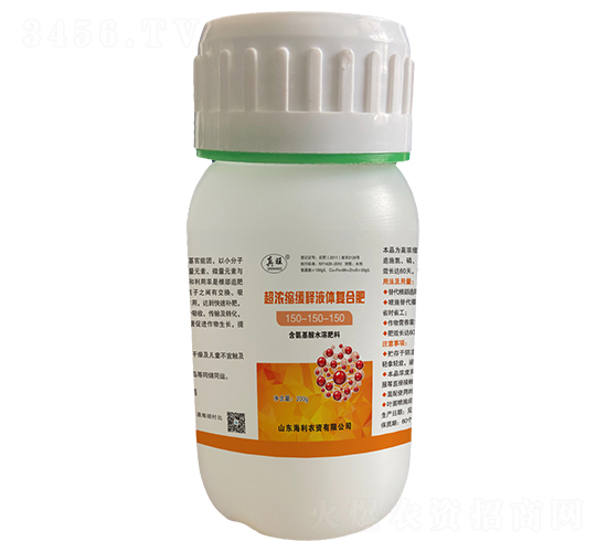 200g��Ũ������Һ�帴�Ϸ�150-150-150-����-������