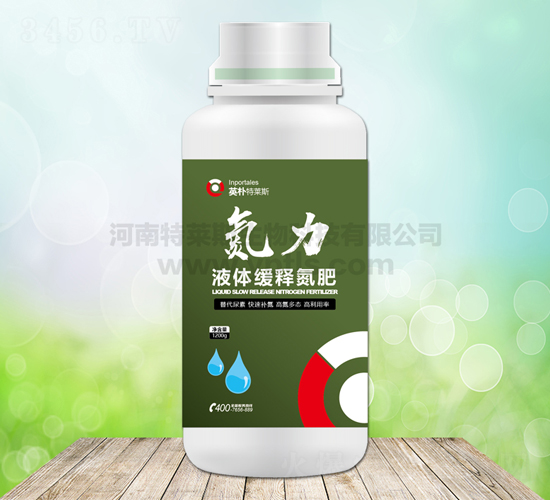 ������Һ�建�͵��ʣ�-Ӣ������˹