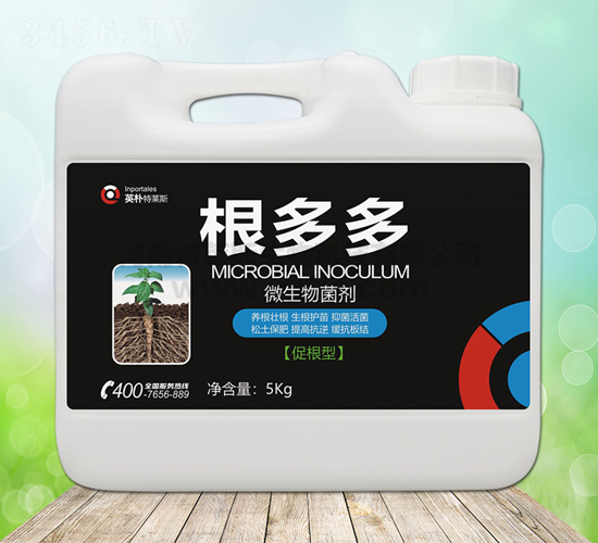 5kg����ࣨ΢���������-Ӣ������˹