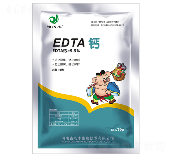 EDTA��-ԥ�ɷ�
