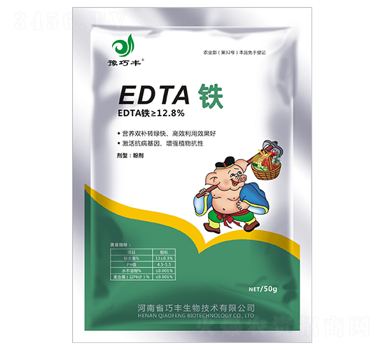 EDTA��-ԥ�ɷ�