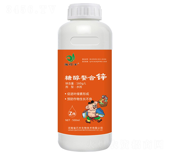 500ml�Ǵ�����п-ԥ�ɷ�
