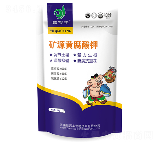 1kg��Դ�Ƹ����-ԥ�ɷ�