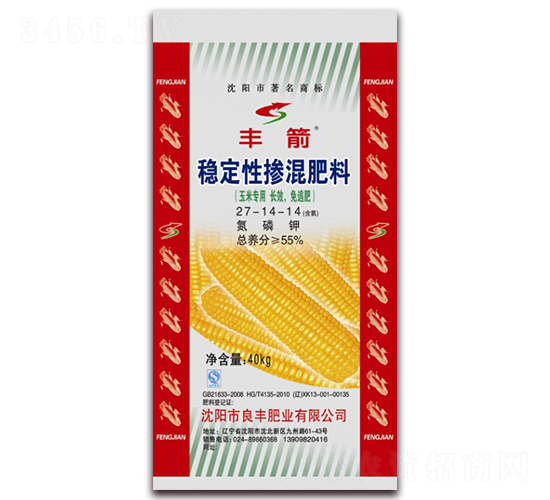 �ȶ��Բ����27-14-14-���-�����ҵ
