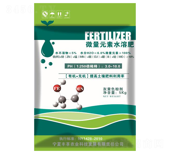 ΢��Ԫ��ˮ�ܷ�-�һƷۼ�-����ũҵ