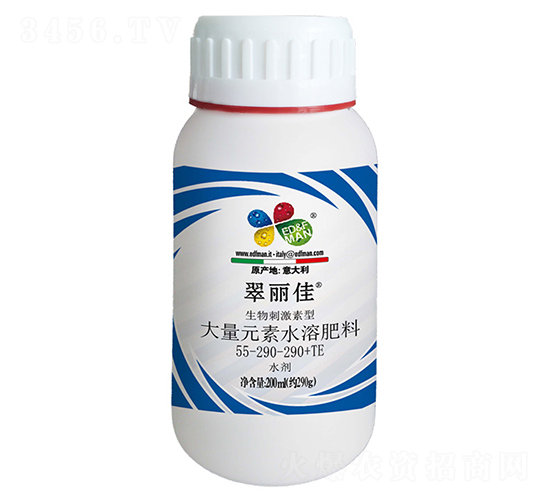 200ml����Ԫ��ˮ�ܷ���55-290-290+TE-������-��˶����