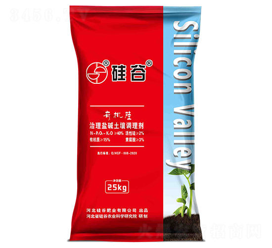 �л��������μ�����������-���