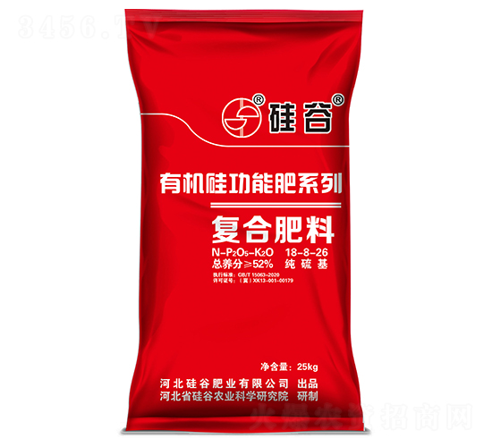�л��踴�Ϸ���18-8-26-���