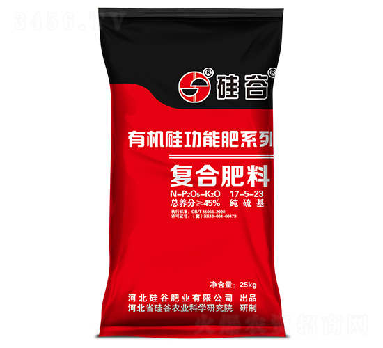 �л��踴�Ϸ���17-5-23-���