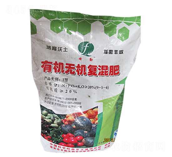 �л��޻����Ϸ�9-5-6-����