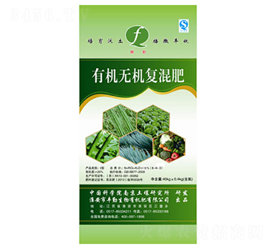 40kg�л��޻����Ϸ�-����