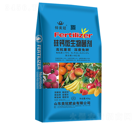 ���΢�������-п����-���ڷ�ҵ