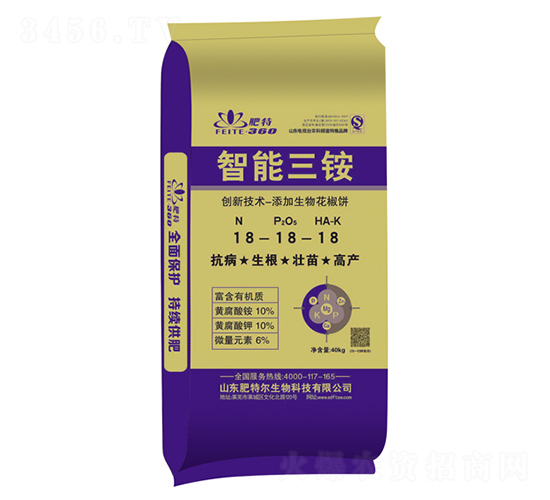 �������18-18-18-���ض�