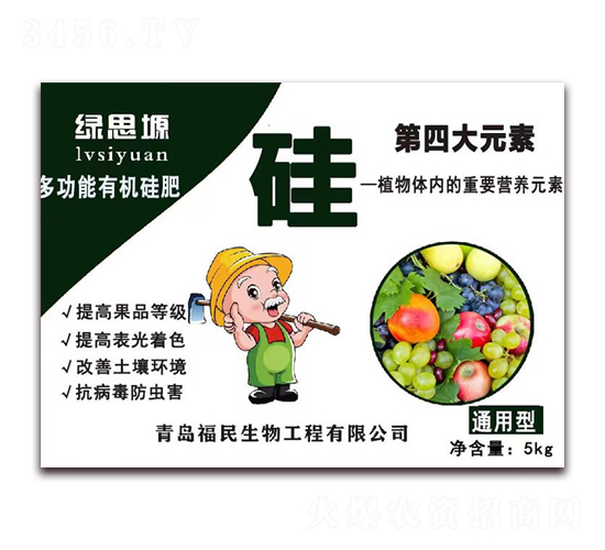 5kg�๦���л����-��������