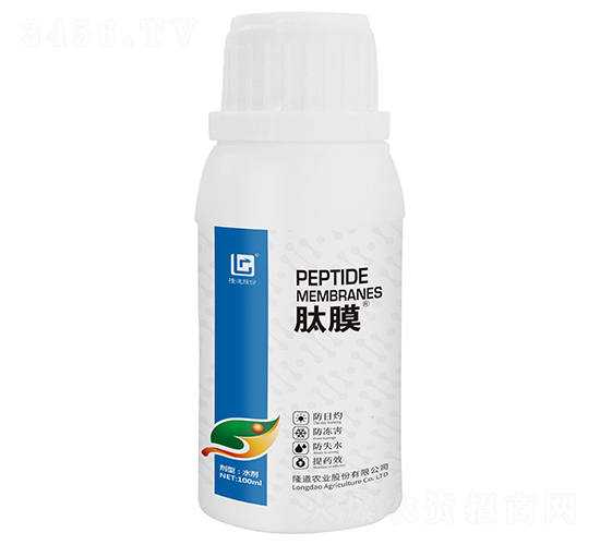 100ml��Ĥ-¡��ũҵ