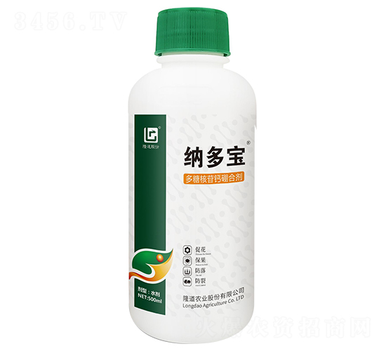 500ml���Ǻ��ո���ϼ�-�ɶ౦-¡��ũҵ